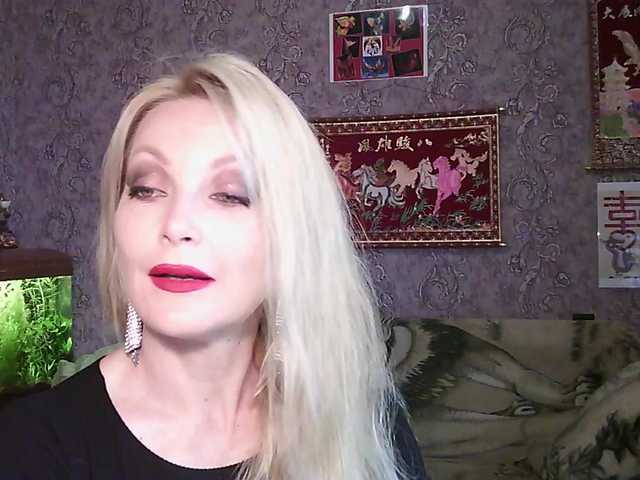JanessNE live cam on BongaCams