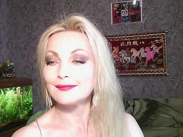 JanessNE live webcam show