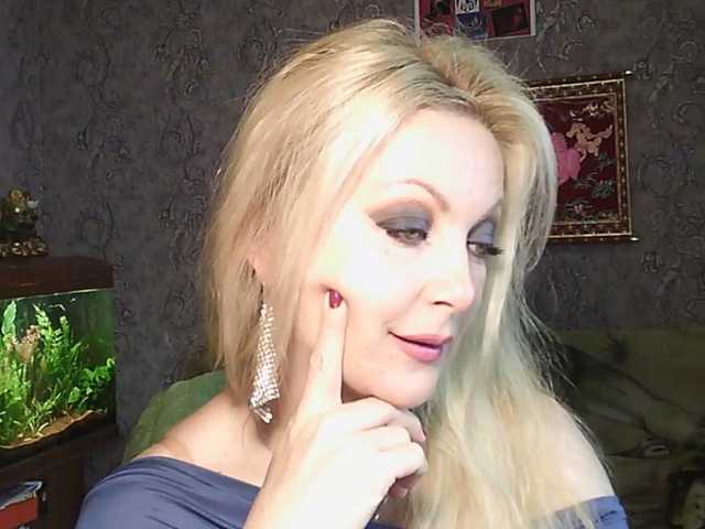 JanessNE