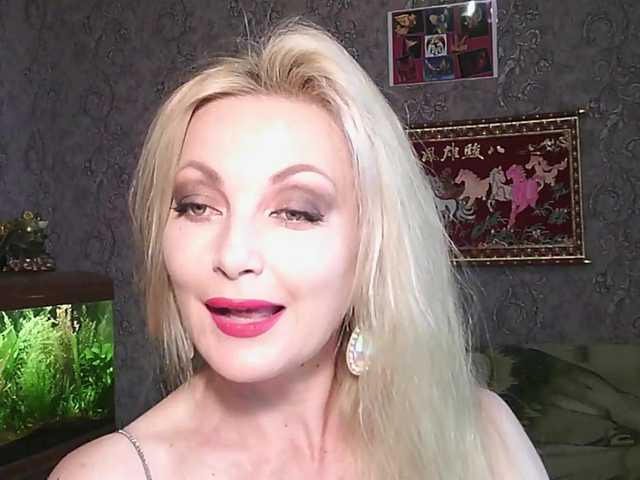 JanessNE live cam on BongaCams