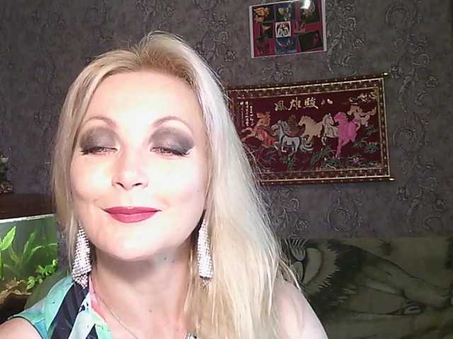 JanessNE live cam preview