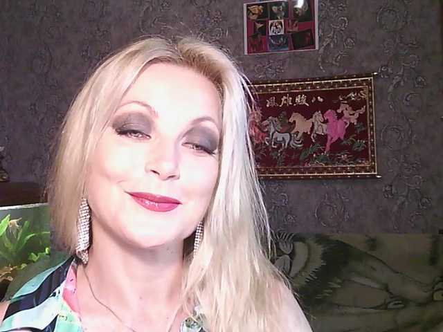JanessNE