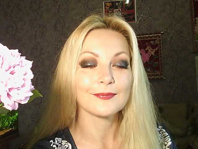 JanessNE