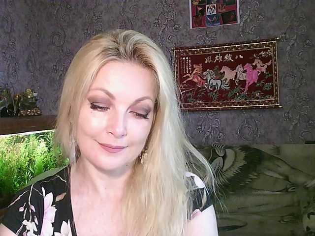 JanessNE live cam on BongaCams