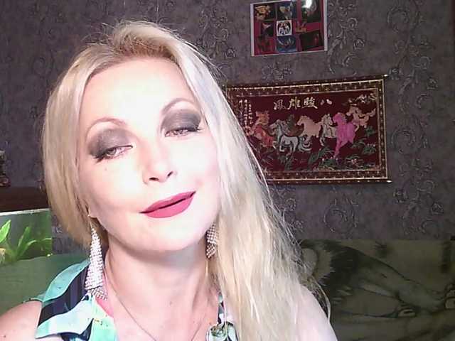 JanessNE