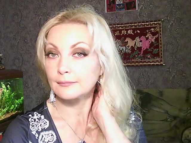 JanessNE