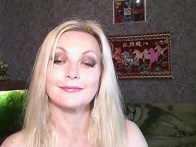JanessNE live cam preview