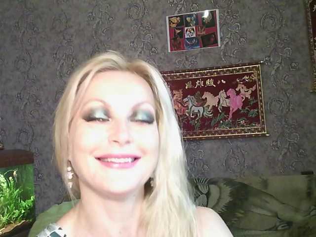 JanessNE