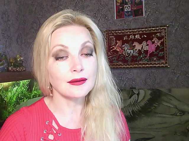 JanessNE