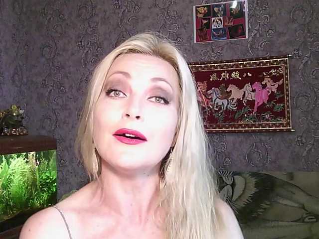 JanessNE live webcam show