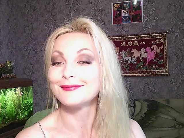 JanessNE