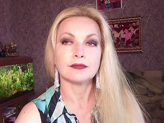 JanessNE