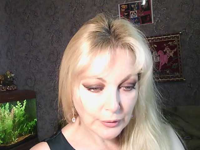 JanessNE