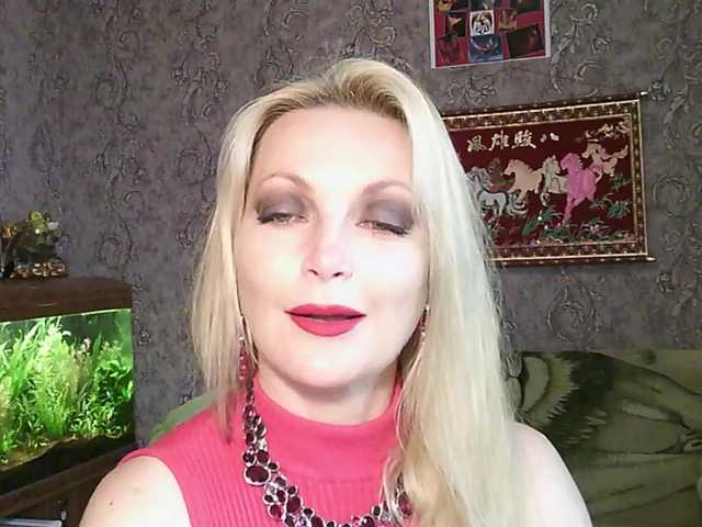 JanessNE