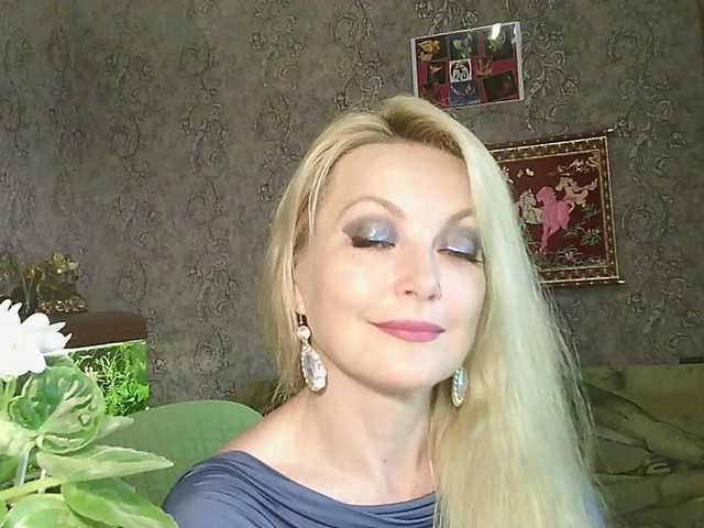 JanessNE