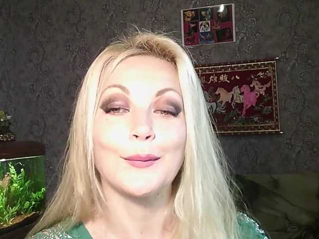 JanessNE