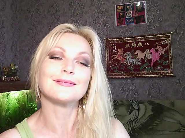 JanessNE