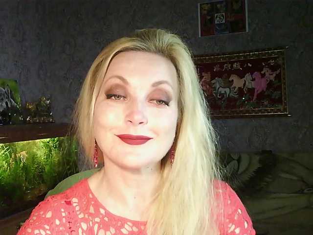 JanessNE's BongaCams show and profile