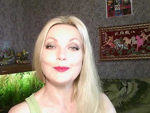JanessNE live cam on BongaCams
