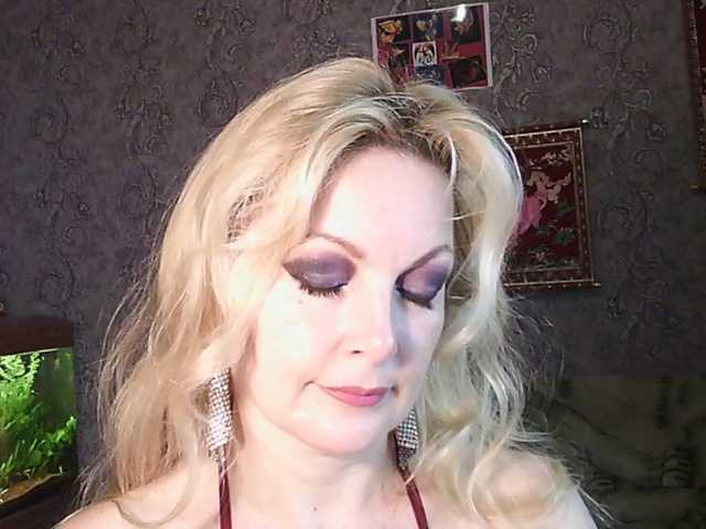 JanessNE