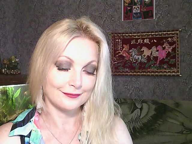 JanessNE live cam preview
