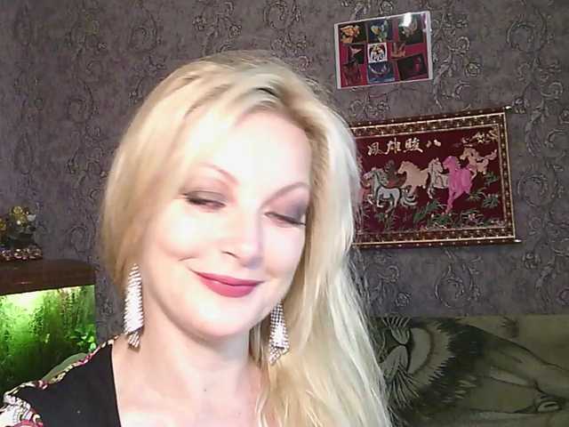 JanessNE live cam on BongaCams