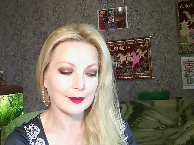 JanessNE