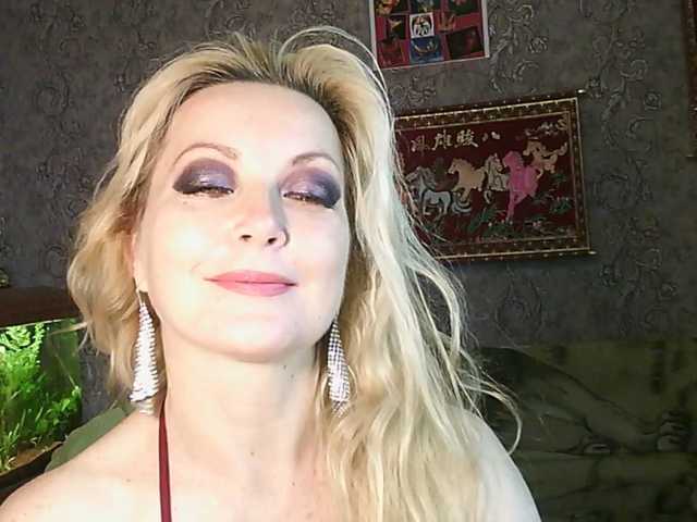 JanessNE