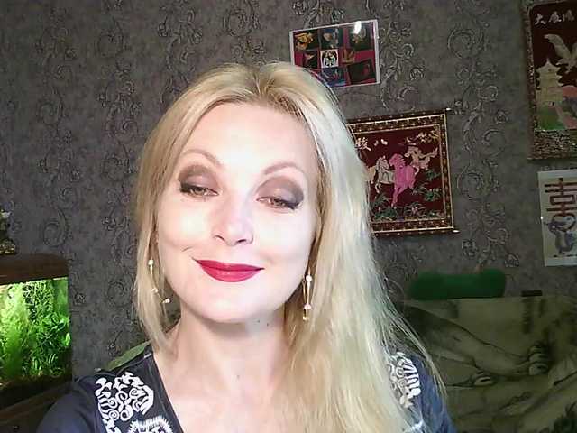 JanessNE live cam