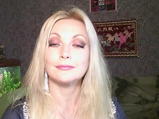 JanessNE