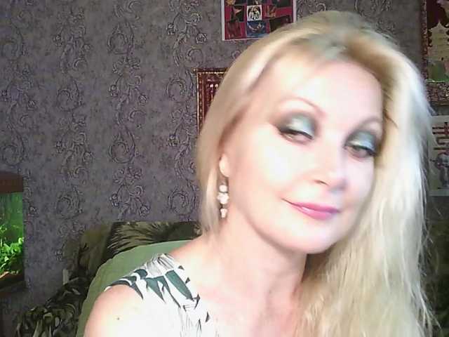 JanessNE