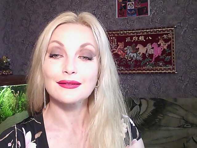 JanessNE live cam on UnifiedCams