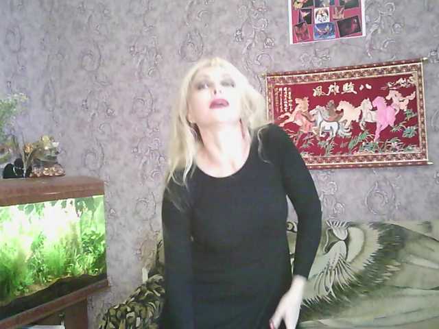 JanessNE live webcam show