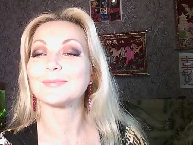 JanessNE