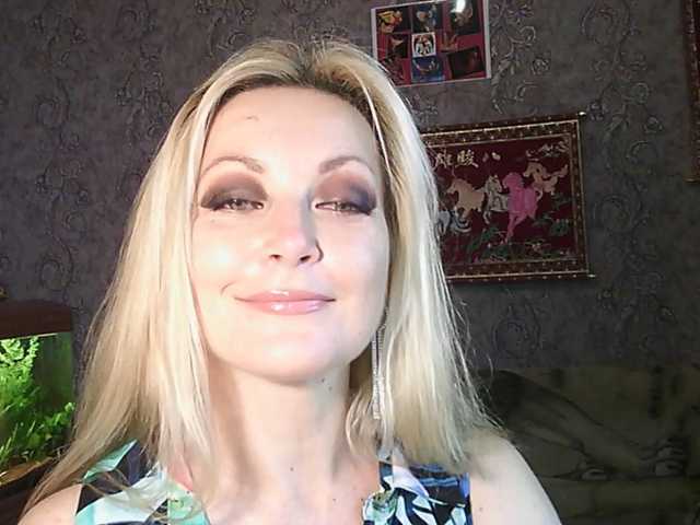 JanessNE
