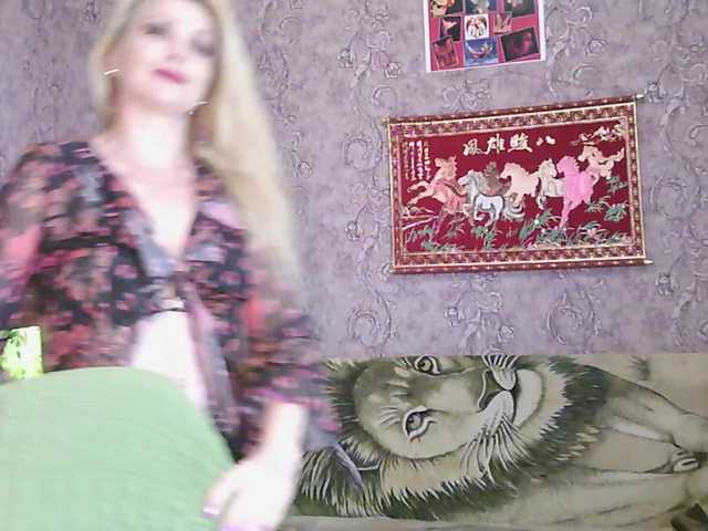 JanessNE