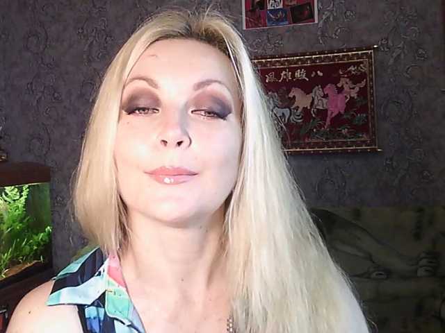 JanessNE live cam on BongaCams