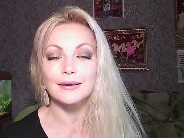 JanessNE