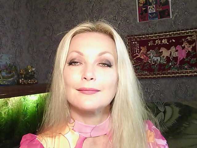 JanessNE live cam on BongaCams