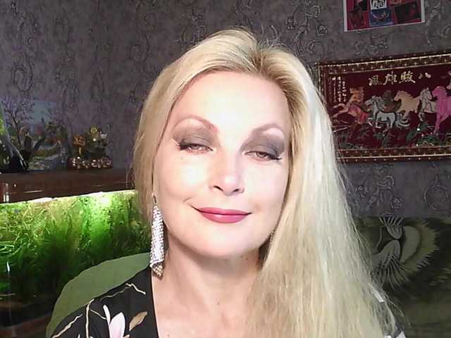 JanessNE