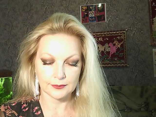 JanessNE live cam preview