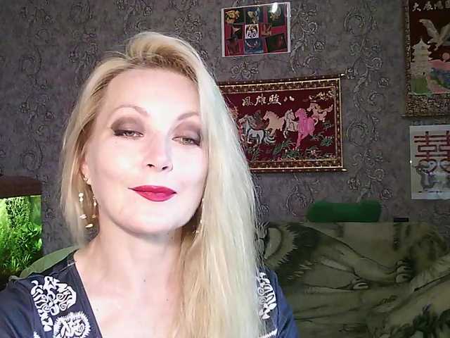 JanessNE