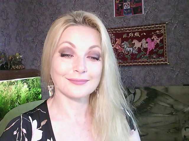 JanessNE webcam