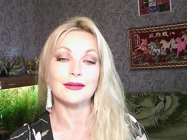 JanessNE