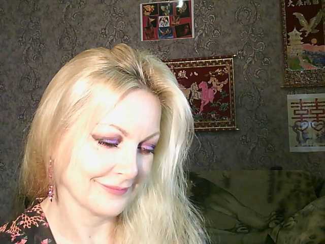 JanessNE live cam preview