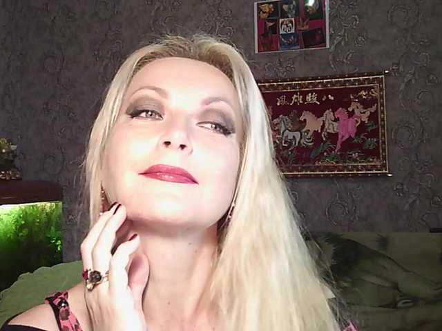 JanessNE live cam preview