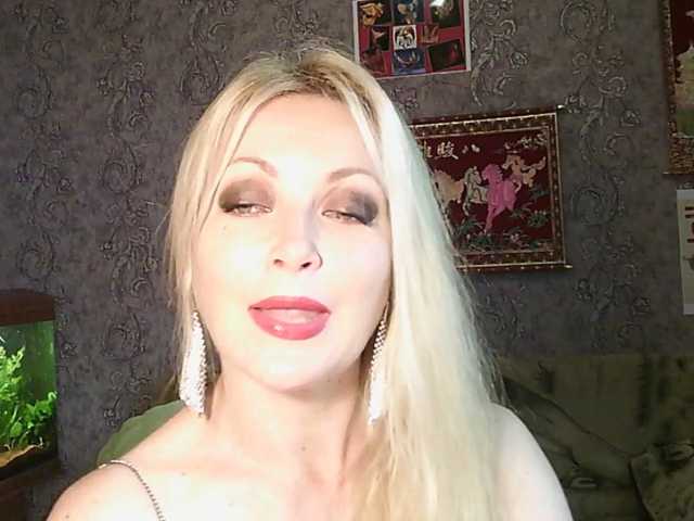 JanessNE