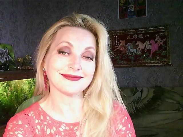 JanessNE's BongaCams show and profile