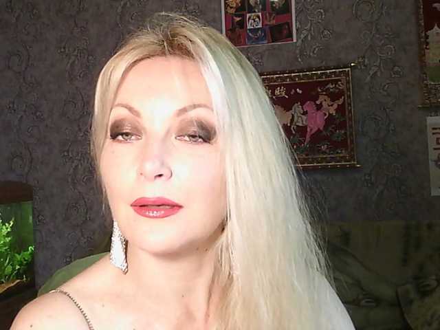 JanessNE