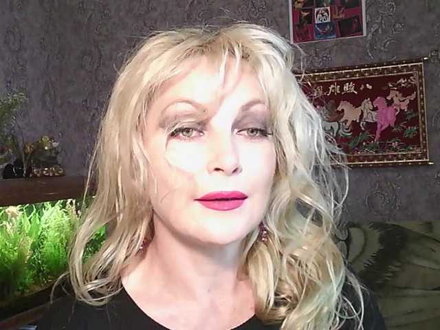 JanessNE live webcam show